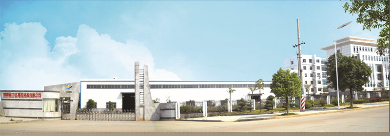 球友会在线登录_球友会（中国）