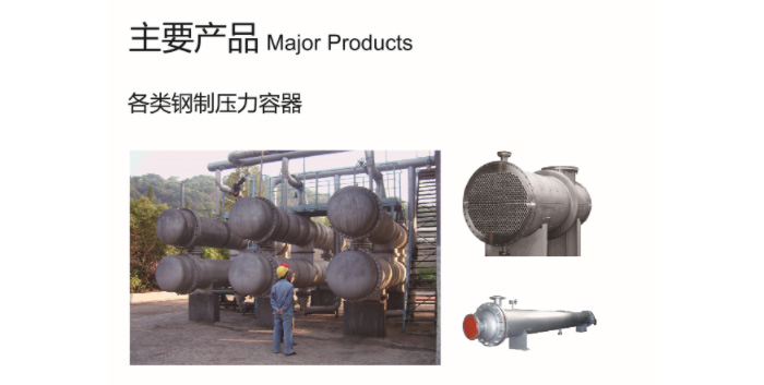 球友会在线登录_球友会（中国）